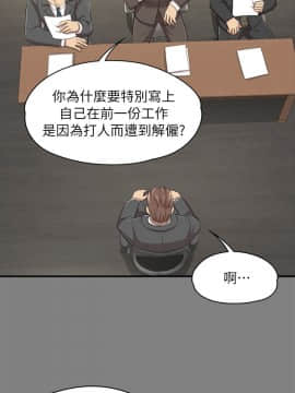 KTV情人 1-102話[完結]_0380