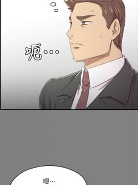KTV情人 1-102話[完結]_0382