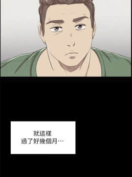 KTV情人 1-102話[完結]_0375