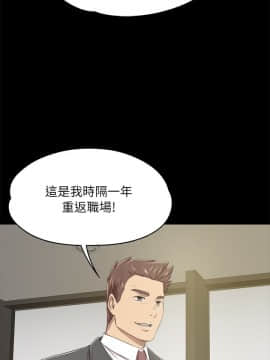 KTV情人 1-102話[完結]_0373