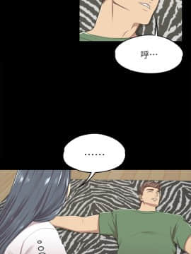 KTV情人 1-102話[完結]_0367