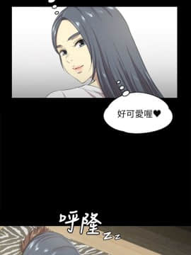 KTV情人 1-102話[完結]_0364