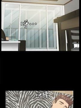 KTV情人 1-102話[完結]_0363