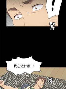 KTV情人 1-102話[完結]_0361