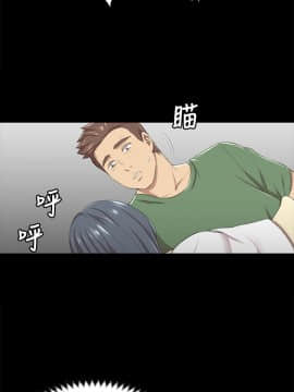 KTV情人 1-102話[完結]_0359