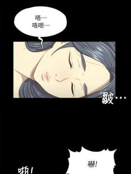 KTV情人 1-102話[完結]_0357
