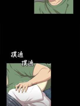 KTV情人 1-102話[完結]_0355