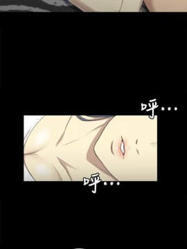 KTV情人 1-102話[完結]_0354