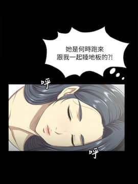 KTV情人 1-102話[完結]_0353
