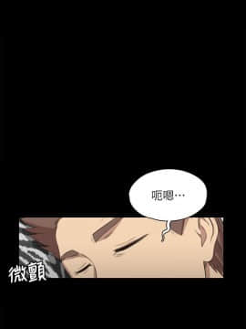 KTV情人 1-102話[完結]_0351