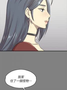 KTV情人 1-102話[完結]_0348