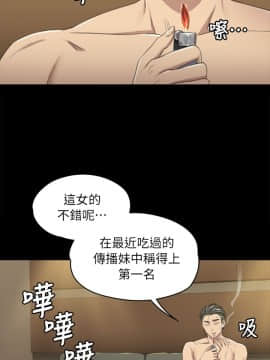 KTV情人 1-102話[完結]_0343