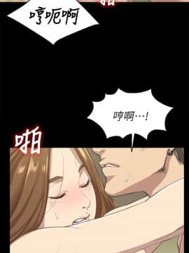 KTV情人 1-102話[完結]_0339