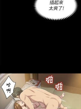 KTV情人 1-102話[完結]_0337
