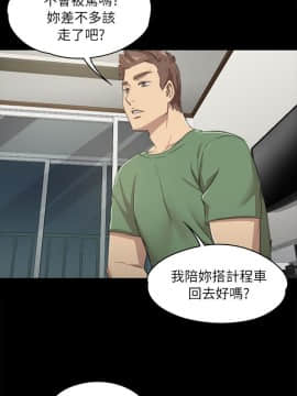 KTV情人 1-102話[完結]_0331