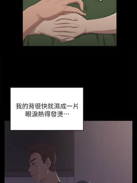KTV情人 1-102話[完結]_0327