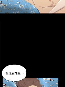 KTV情人 1-102話[完結]_0546