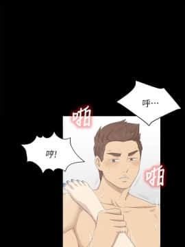 KTV情人 1-102話[完結]_0537