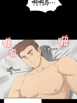 KTV情人 1-102話[完結]_0534