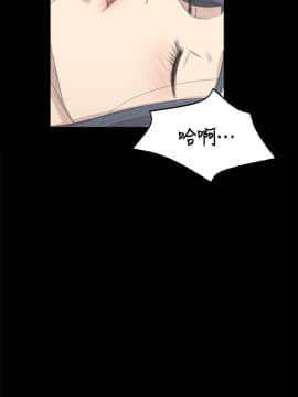 KTV情人 1-102話[完結]_0533