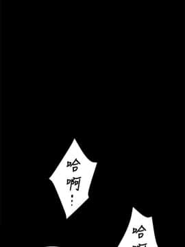 KTV情人 1-102話[完結]_0577