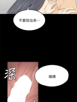 KTV情人 1-102話[完結]_0568