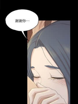 KTV情人 1-102話[完結]_0566
