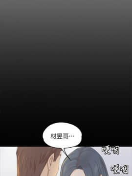 KTV情人 1-102話[完結]_0565