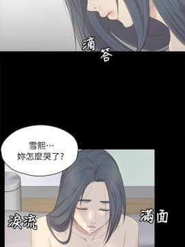 KTV情人 1-102話[完結]_0562