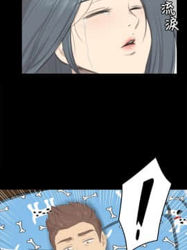 KTV情人 1-102話[完結]_0560