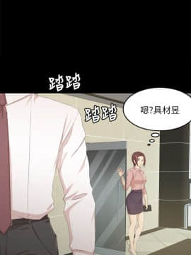 KTV情人 1-102話[完結]_0610