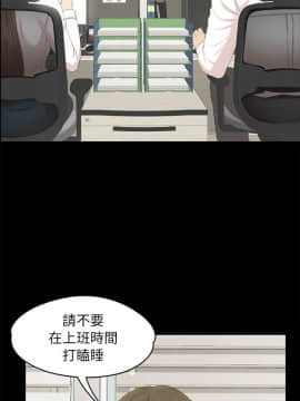 KTV情人 1-102話[完結]_0598