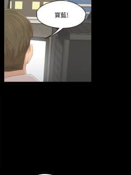 KTV情人 1-102話[完結]_0596