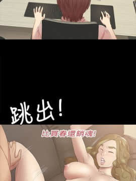 KTV情人 1-102話[完結]_0645