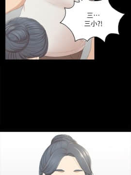 KTV情人 1-102話[完結]_0638