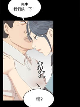 KTV情人 1-102話[完結]_0637