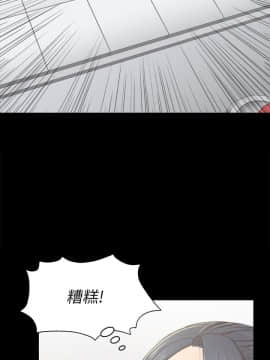 KTV情人 1-102話[完結]_0635