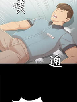 KTV情人 1-102話[完結]_0634