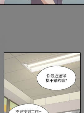 KTV情人 1-102話[完結]_0673