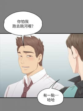 KTV情人 1-102話[完結]_0670