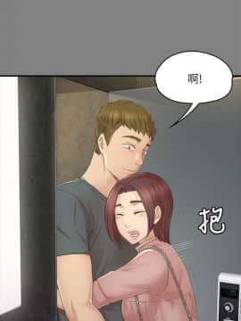 KTV情人 1-102話[完結]_0661