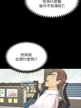 KTV情人 1-102話[完結]_0651