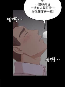 KTV情人 1-102話[完結]_0703