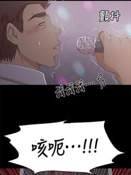 KTV情人 1-102話[完結]_0702
