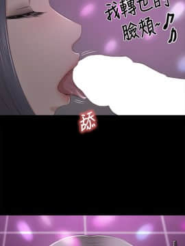 KTV情人 1-102話[完結]_0701