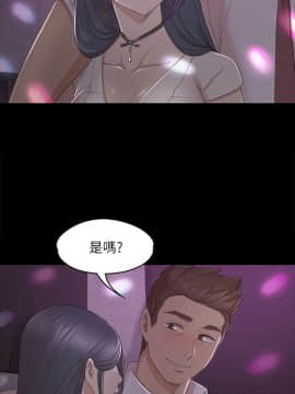 KTV情人 1-102話[完結]_0700