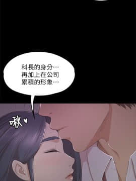 KTV情人 1-102話[完結]_0699