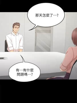 KTV情人 1-102話[完結]_0694