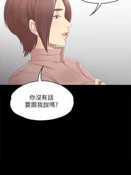 KTV情人 1-102話[完結]_0693