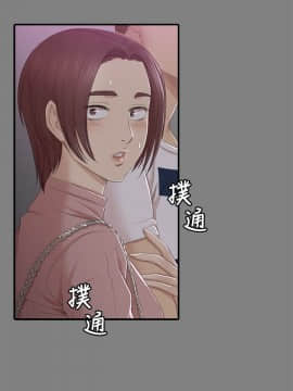 KTV情人 1-102話[完結]_0683
